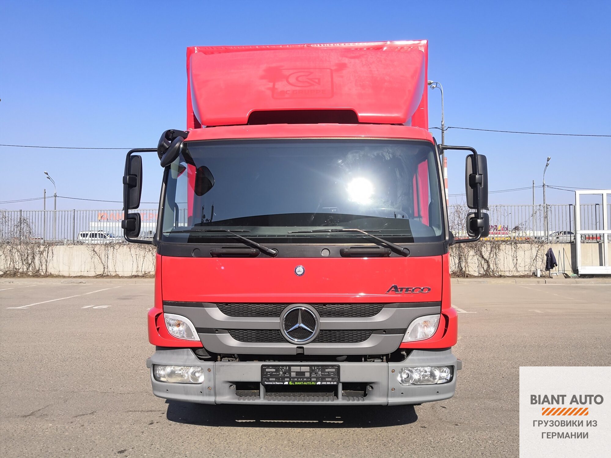 Mercedes Atego 818 L 2014 г.в.,тентованный фургон 7,1м с гидробортом , из  Германии. Компания BIANT AUTO Грузовики из Германии