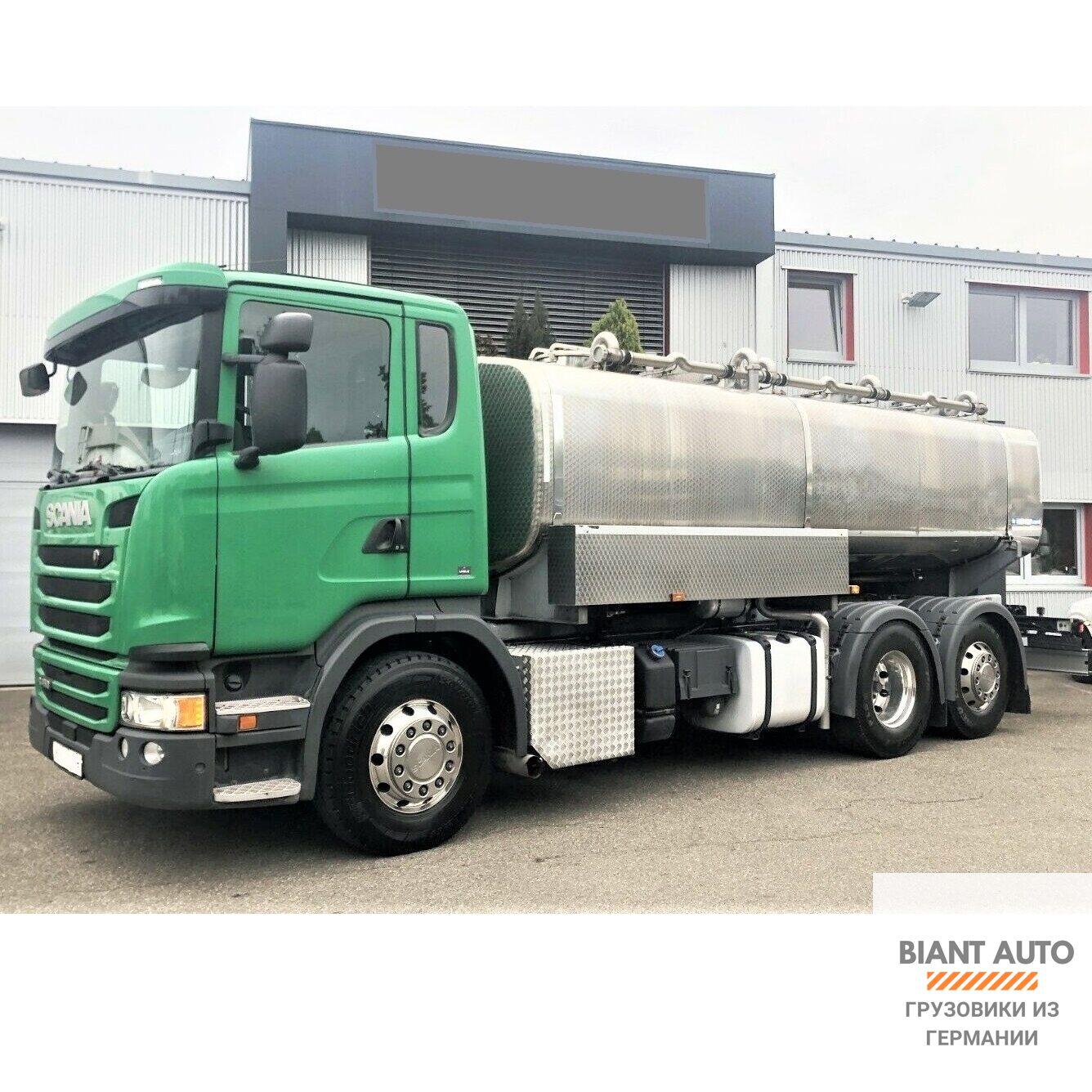 SCANIA G 450 6x2, 2016г., молоковоз 16000 л. из Германииг из Германии.  Компания BIANT AUTO Грузовики из Германии