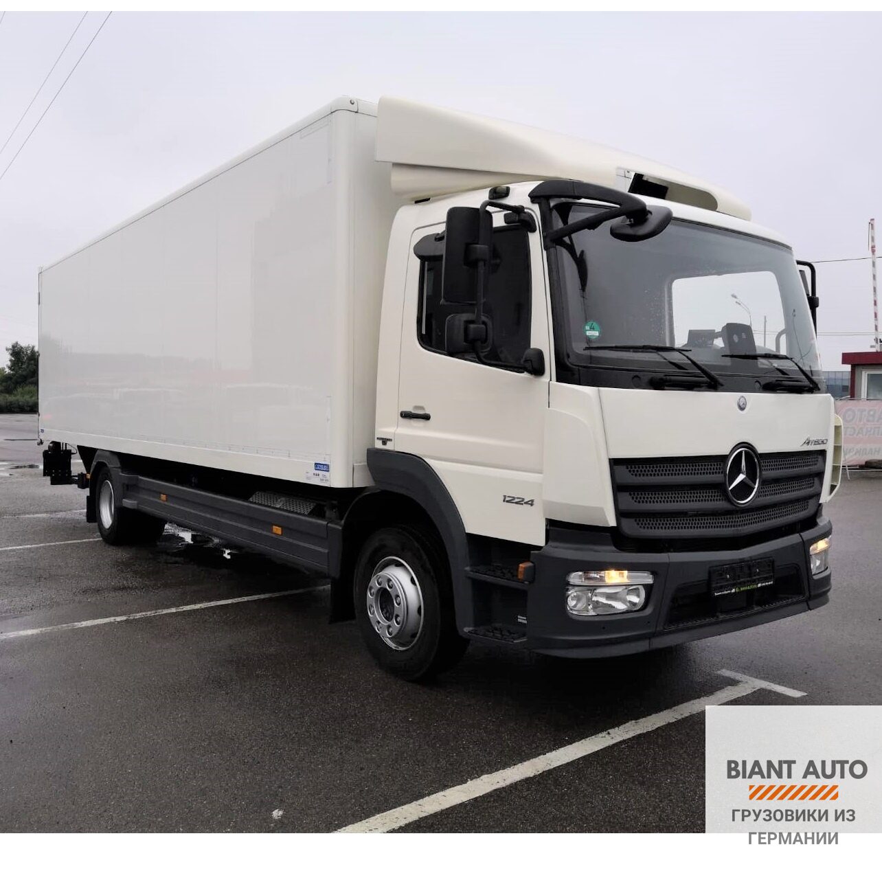 Mercedes Atego 1224L, 2016 г.в., фургон 7,85 м, с гидробортом, из Германии.  Компания BIANT AUTO Грузовики из Германии